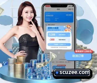 八方体育 APP